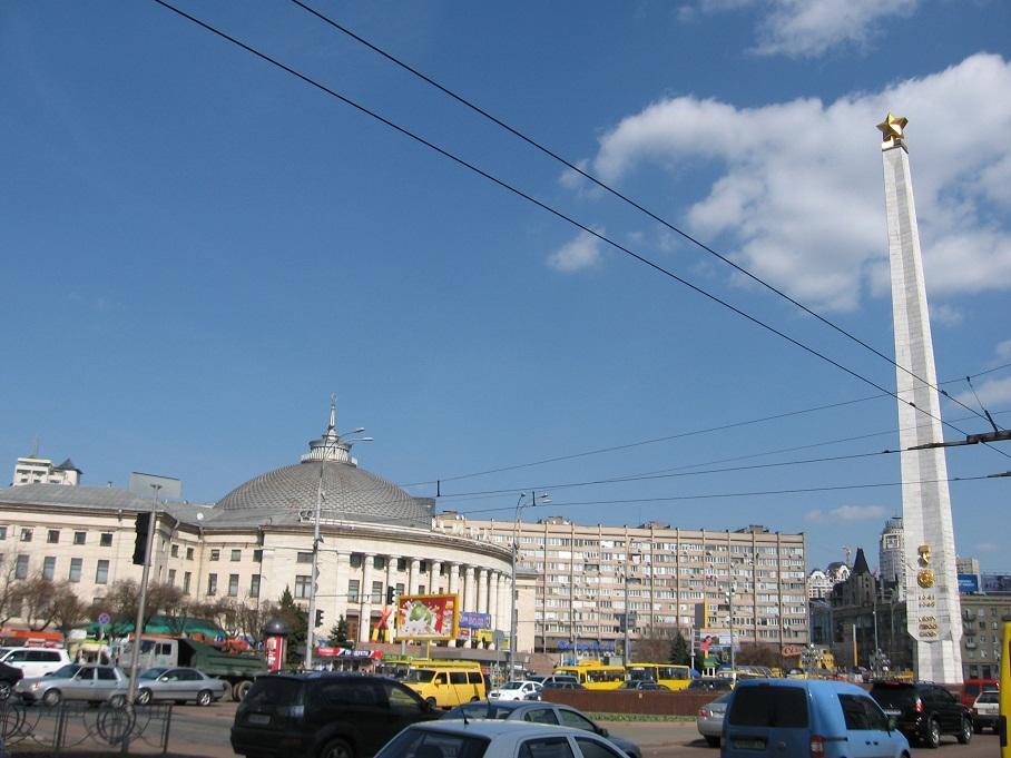 Квартира По Адресу Проспект Победы 15 Kiev Bagian luar foto